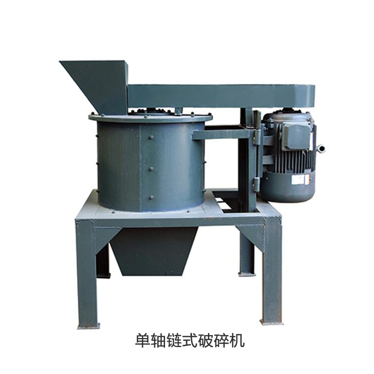 粉塵加濕攪拌機